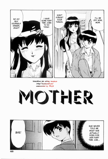 Mother cover