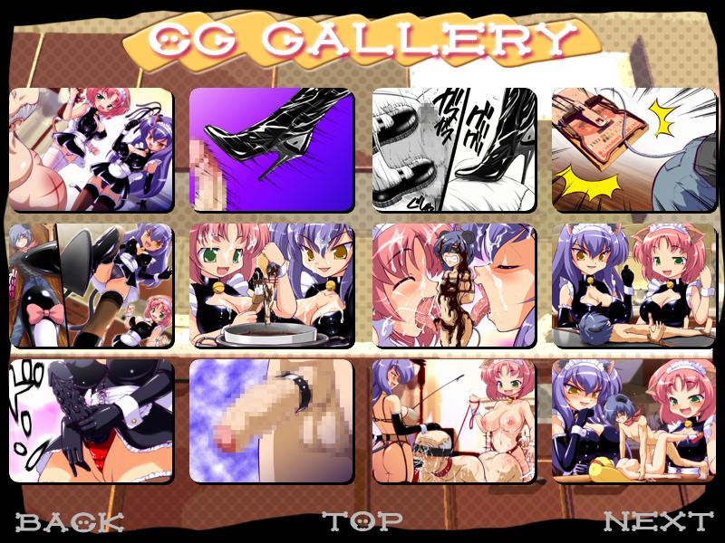 Nekoneko Mistress page 2 full