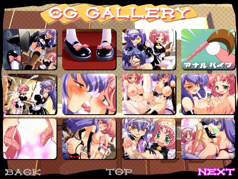 Nekoneko Mistress page 3 full