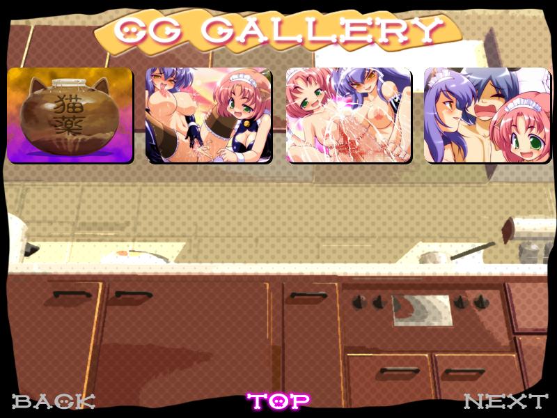 Nekoneko Mistress page 4 full