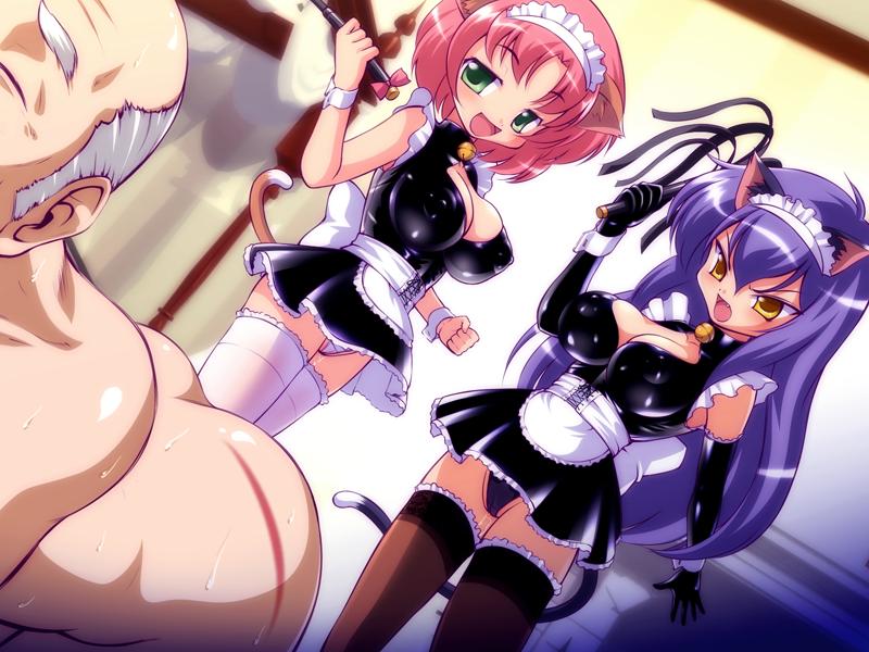 Nekoneko Mistress page 9 full