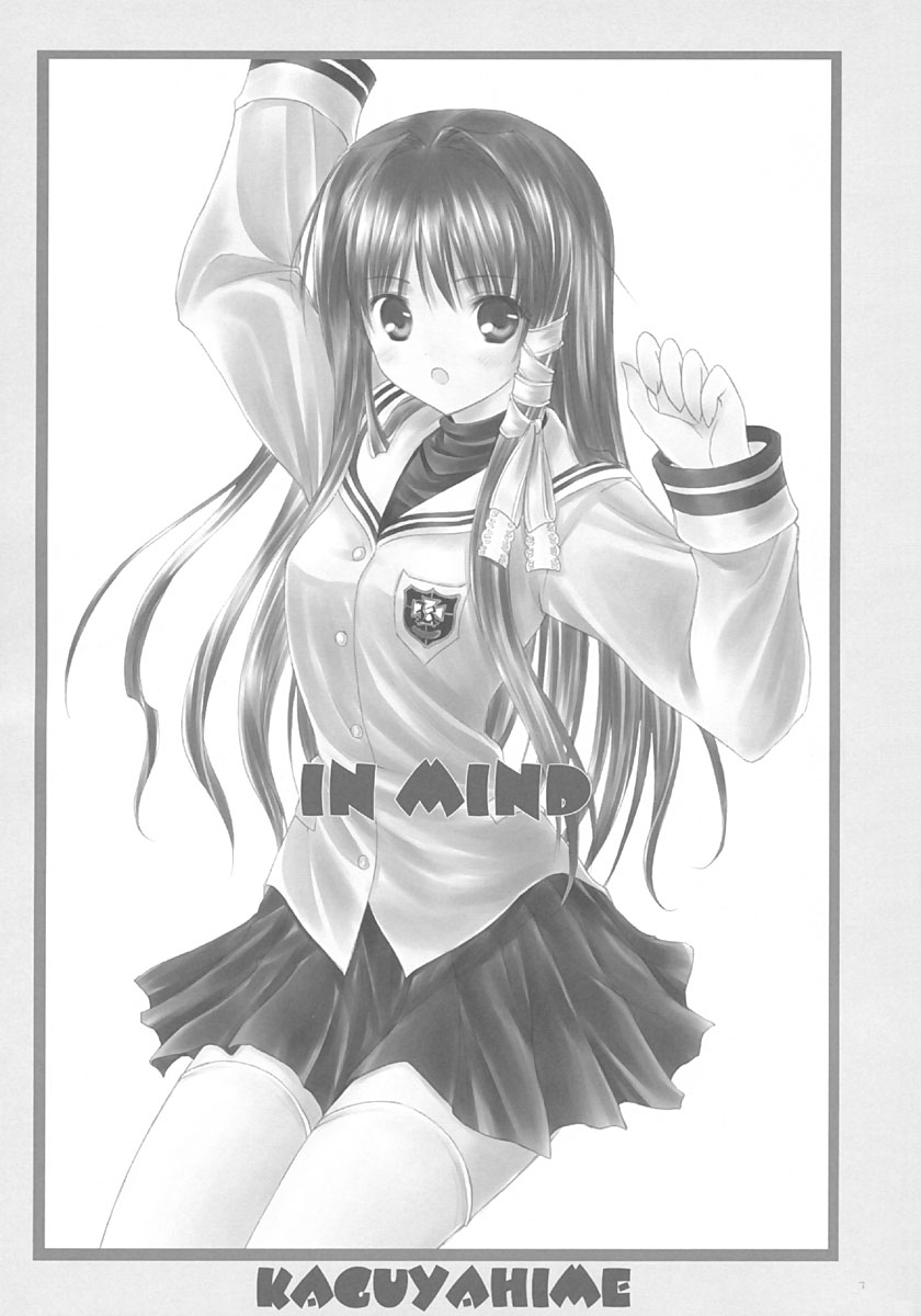 IN MIND page 2 full
