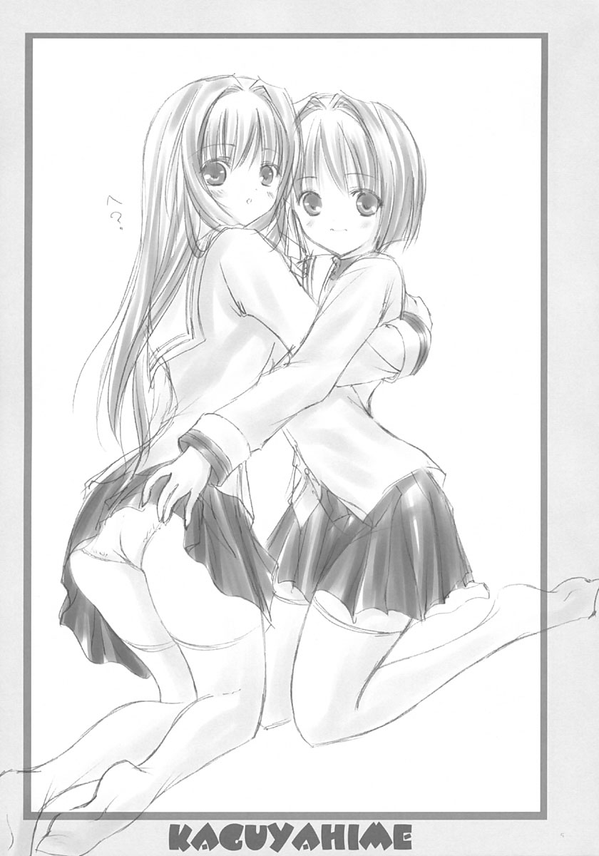 IN MIND page 4 full
