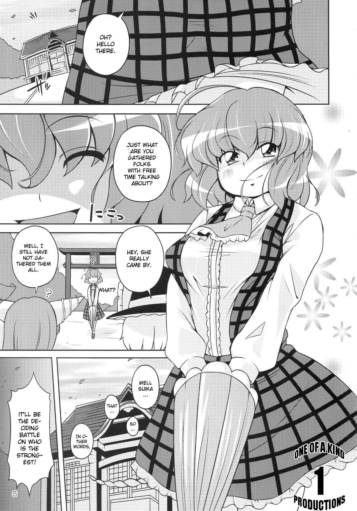 Gensoukyou Ketsu Matsuri | Gensoukyo Ass Festival page 5 full
