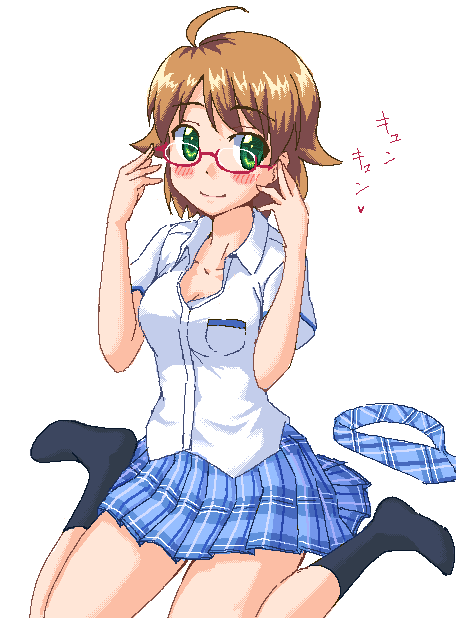 Artist: maru page 4 full
