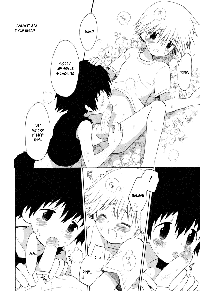 Hisui's Forest  Translated by BLAH page 10 full