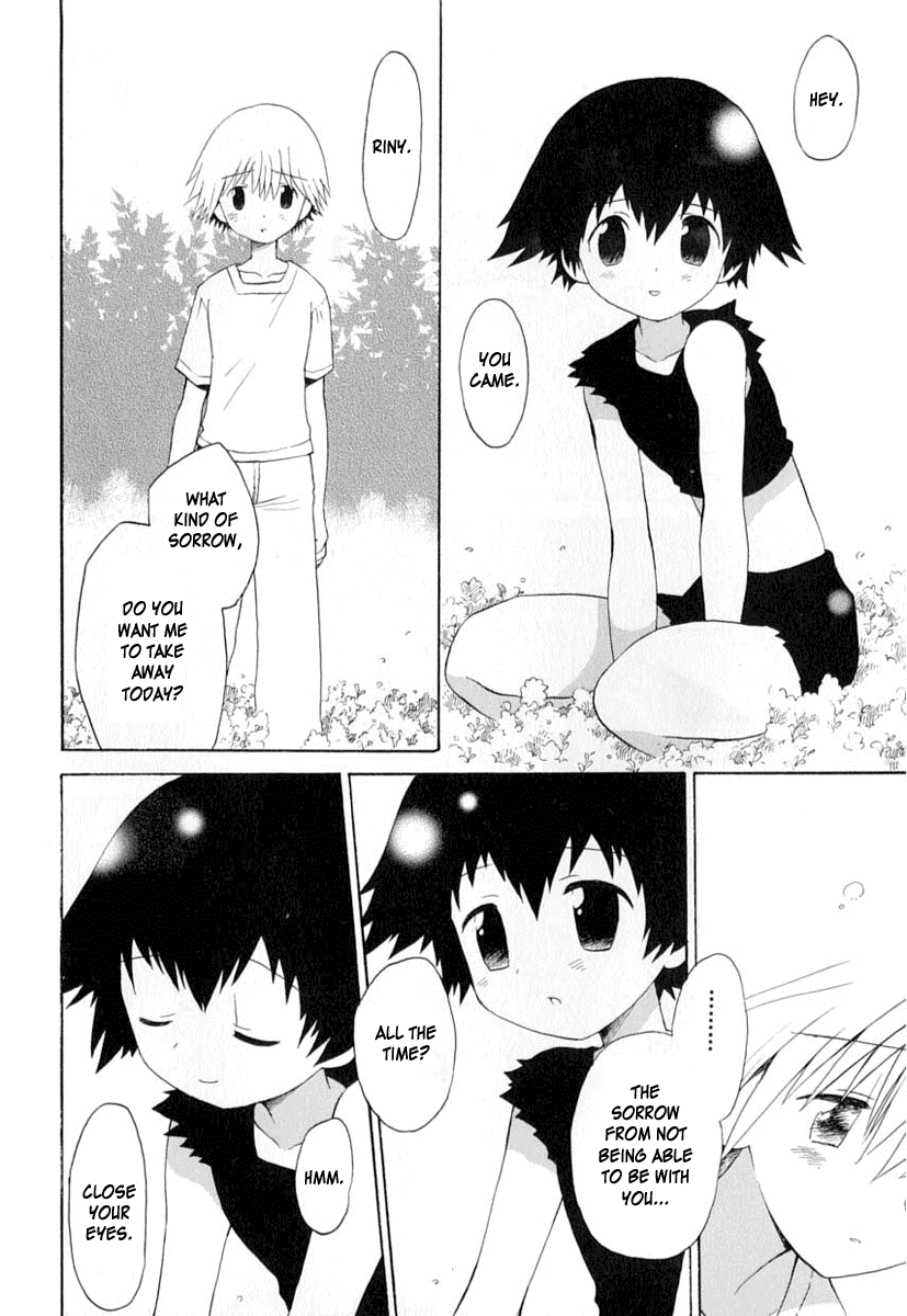 Hisui's Forest  Translated by BLAH page 8 full