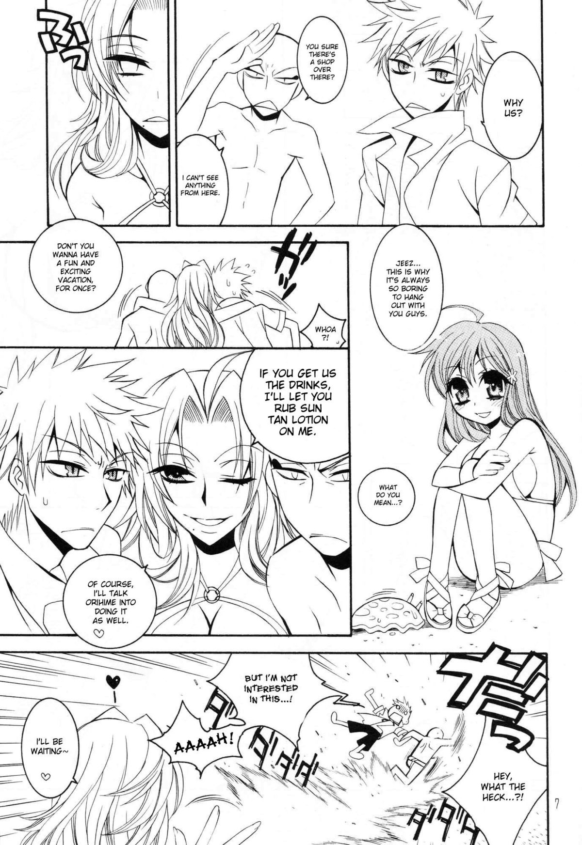 Addict Shine! page 6 full