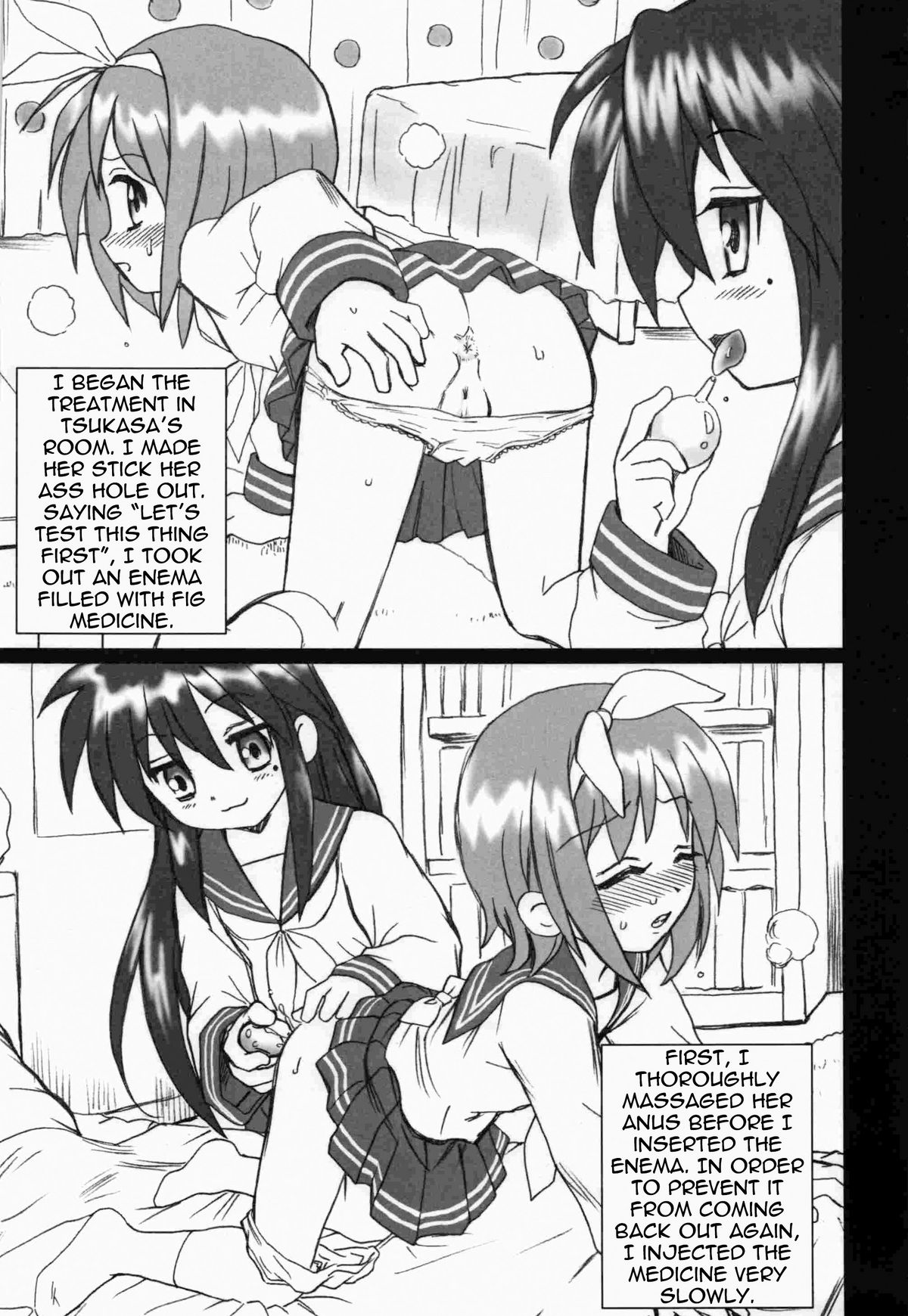 Lucky Star FILE   =LWB= page 3 full