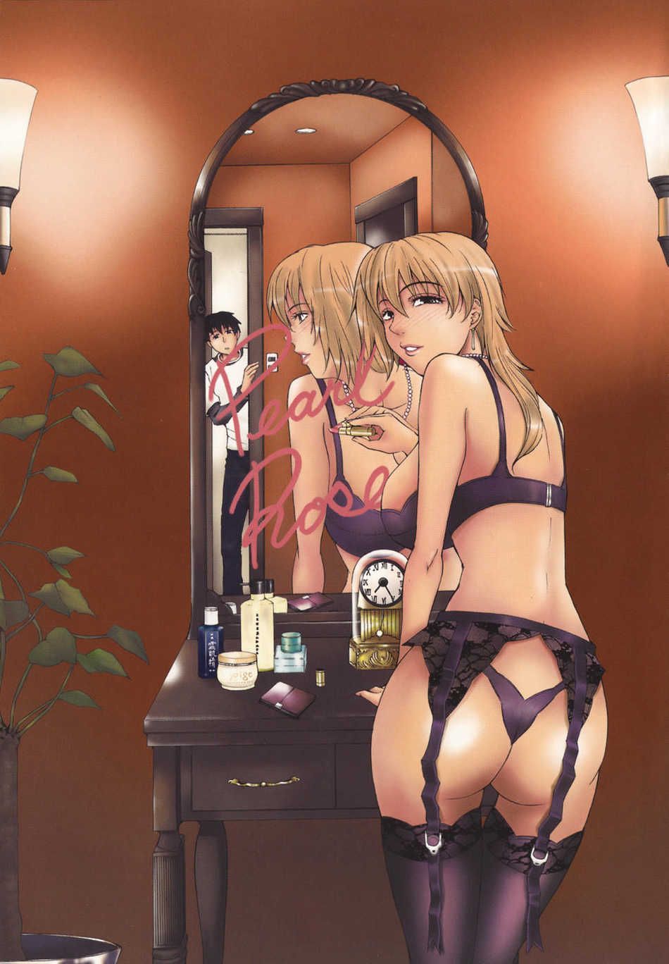Stockings collection vol. 01 page 1 full