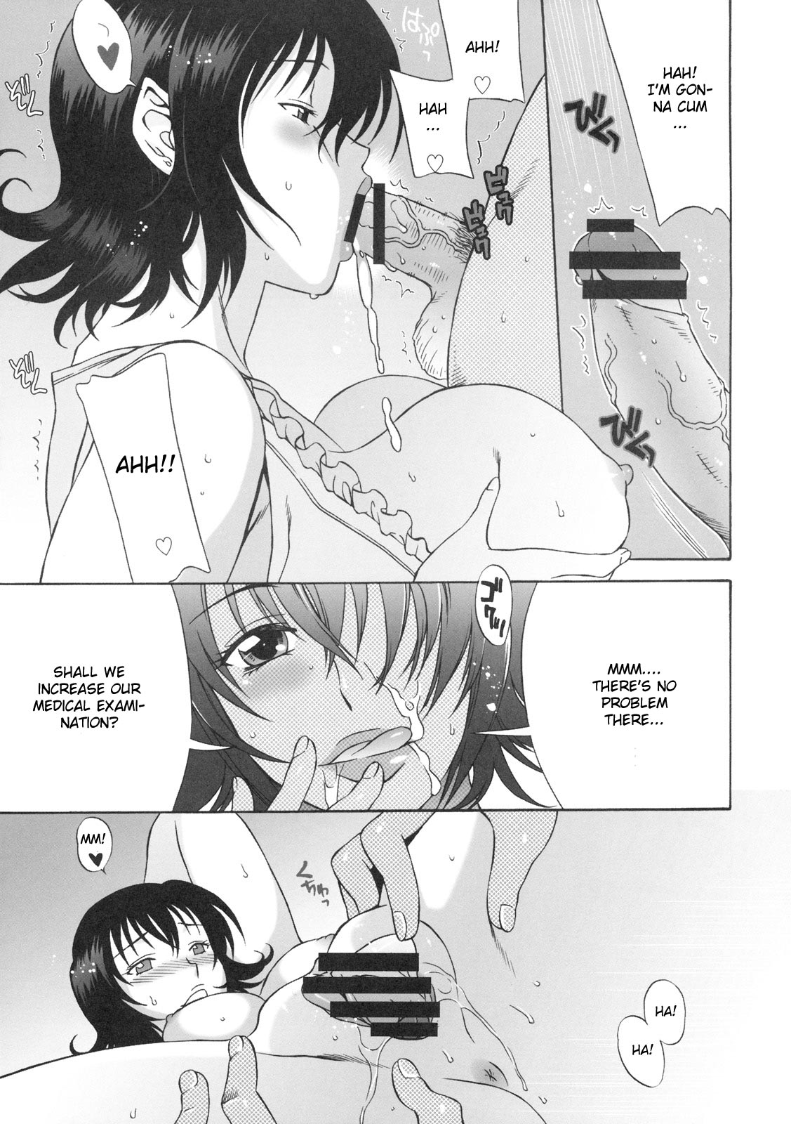 DON'T KISS MY TAIL !!! page 6 full