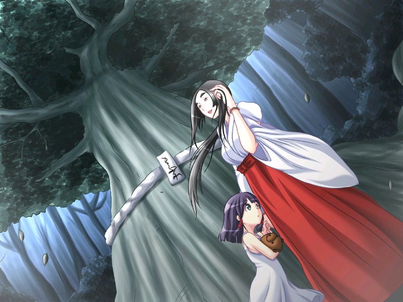 Ghost Sweeper Yumi page 4 full