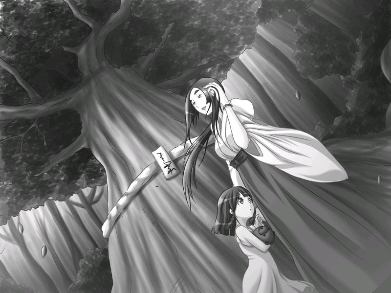 Ghost Sweeper Yumi page 5 full