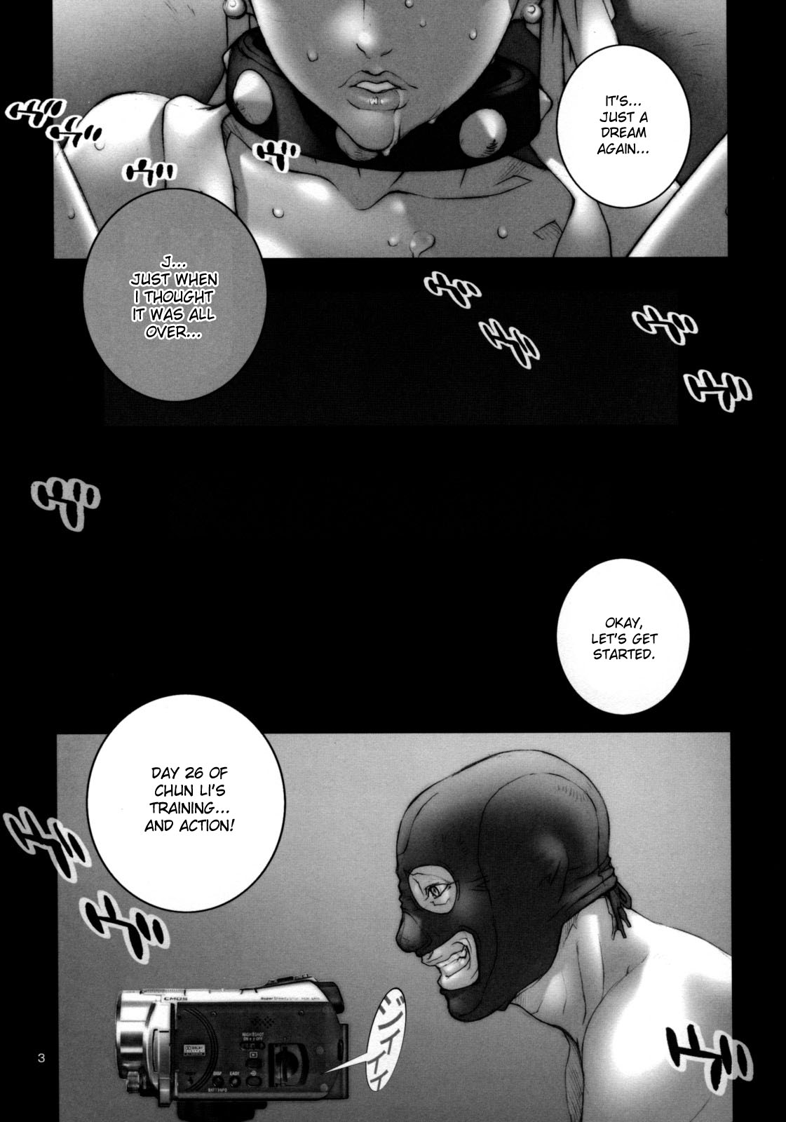 Haru Urara page 4 full