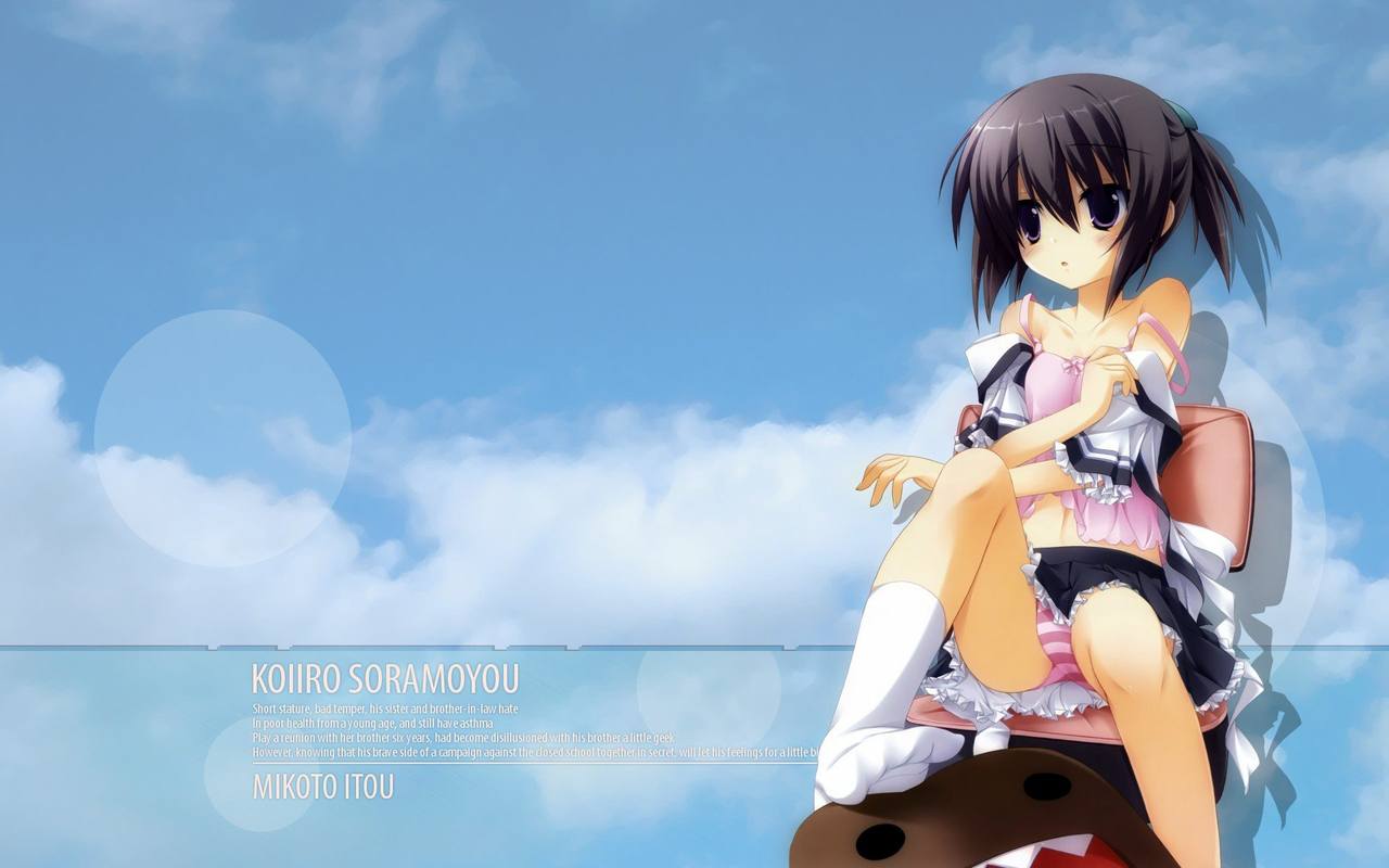 Wallpaper HR page 1 full