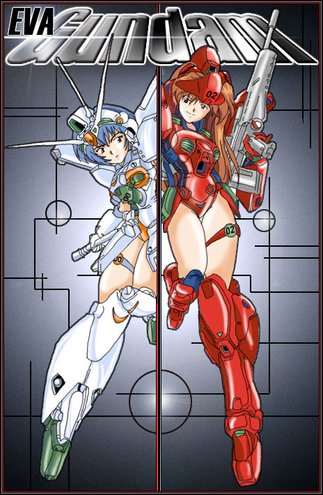NGE - Misc page 1 full