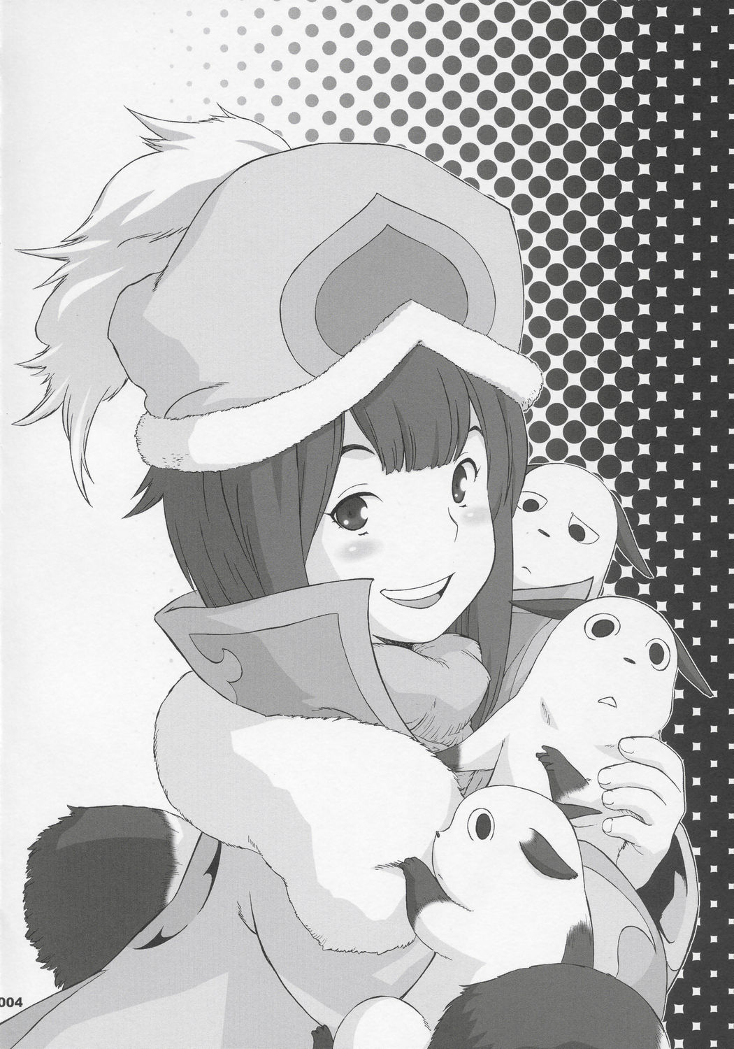 OVER-KING Extra Edition page 3 full