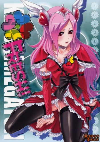 KETSU! MEGATON FRESH! cover