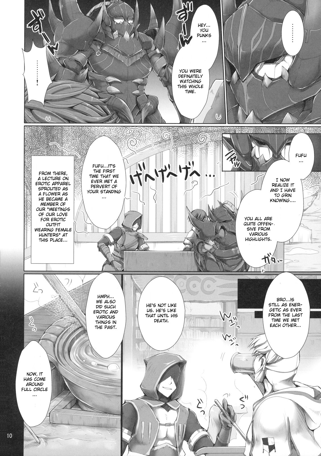 Monhan no Erohon 7 page 9 full
