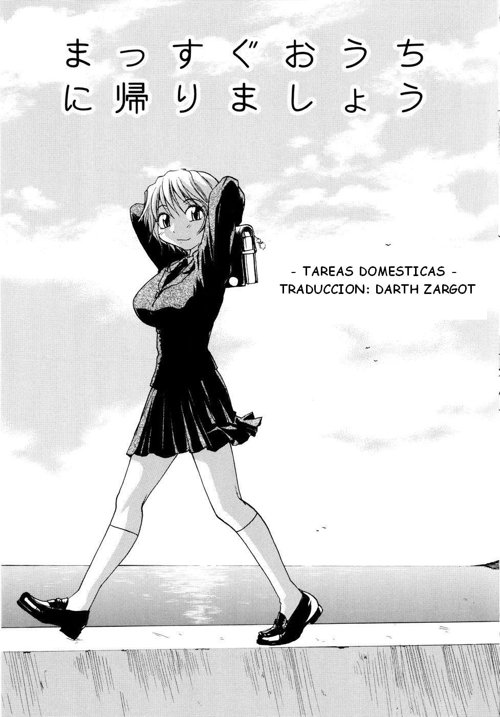 Tareas Domesticas page 1 full
