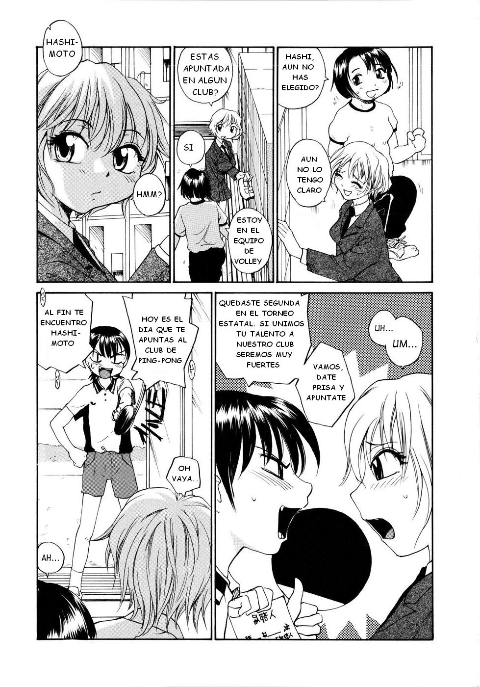 Tareas Domesticas page 2 full