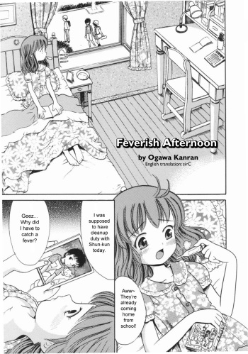 Feverish Afternoon cover