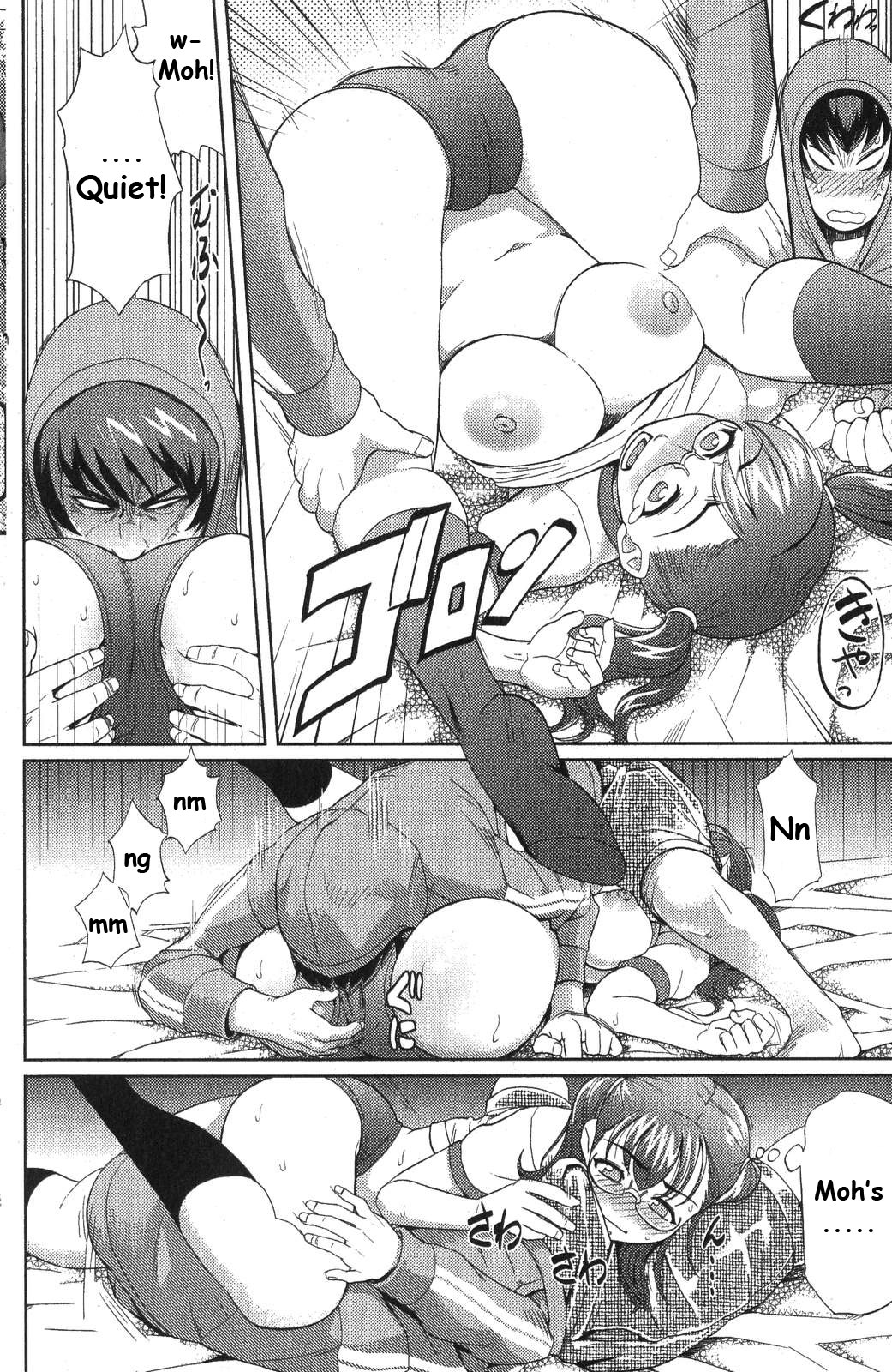 Rising Bloomers | I Can’t Wait! The Girl Who Came is a Buruma Girl! page 8 full