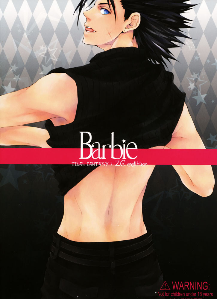 Barbie page 3 full