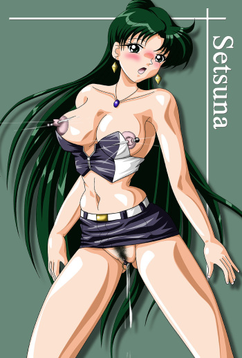 Sailor Pluto cover