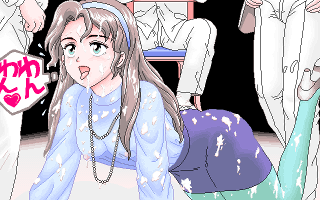 Old 16 colors CGs - Masaya Itou page 2 full