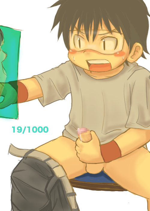 My Yaoi Gallery Part 2 page 9 full