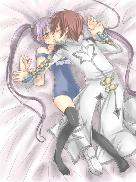 Tales Of Graces - Part 1 page 5 full
