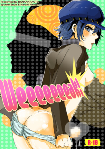 Weeeeeeeak! cover