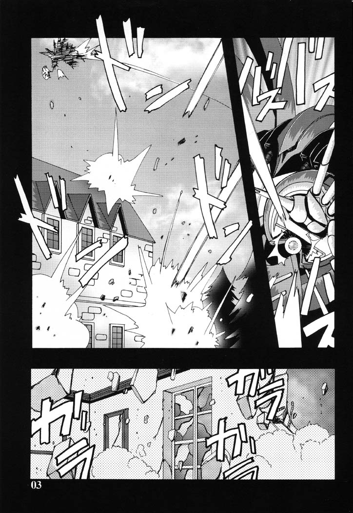 ZAN page 2 full