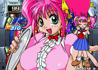 Pachinko Sexy Reaction page 6 full