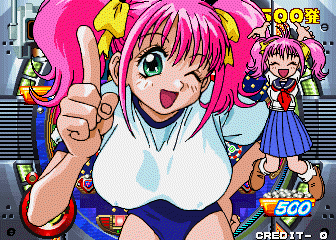 Pachinko Sexy Reaction page 7 full