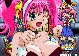 Pachinko Sexy Reaction page 8 full