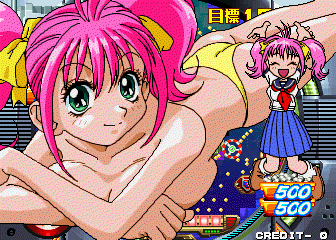 Pachinko Sexy Reaction page 9 full
