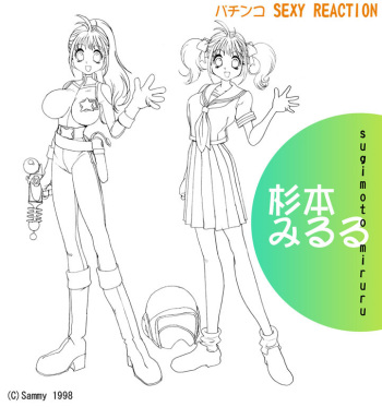 Pachinko Sexy Reaction cover
