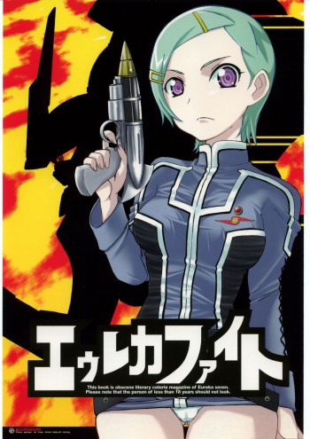 Eureka Fight cover