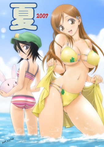 Inoue Orihime page 5 full