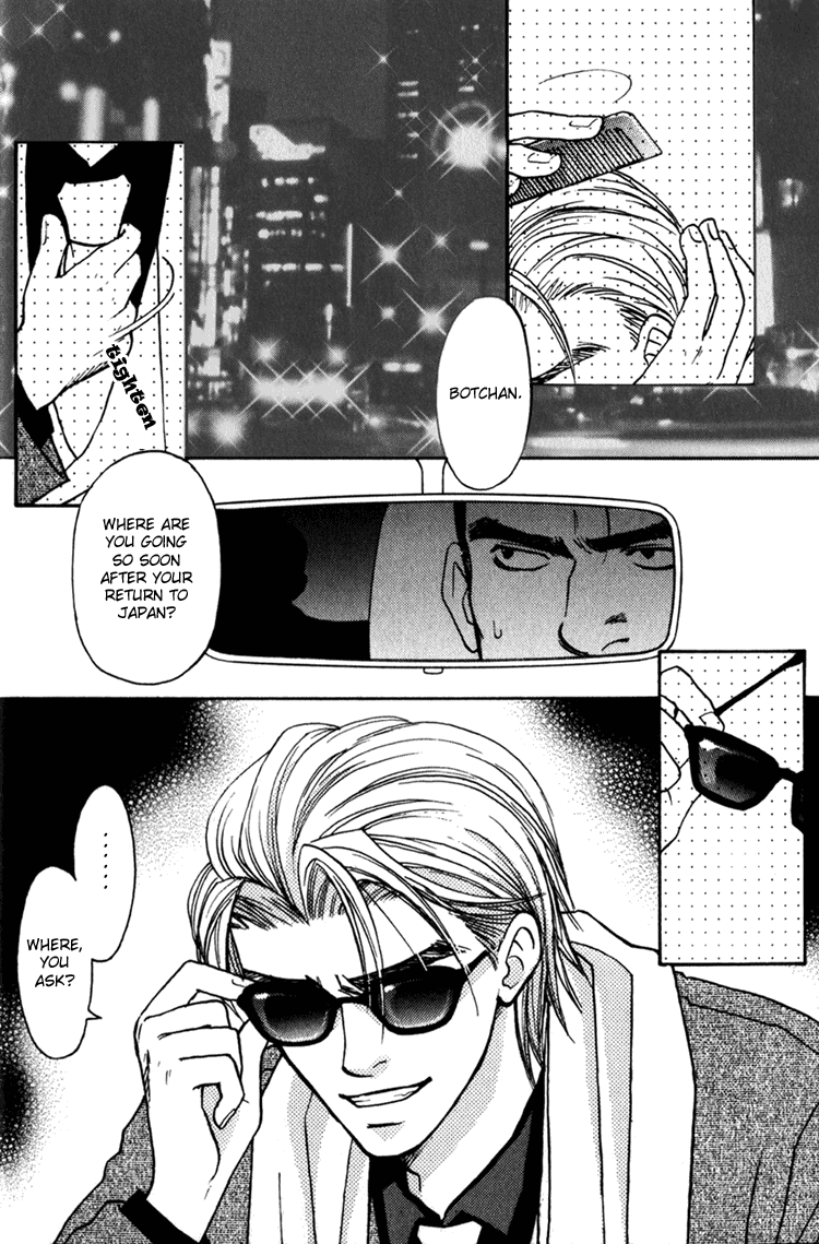 Secret Connection Vol1 Ch1-2 page 6 full