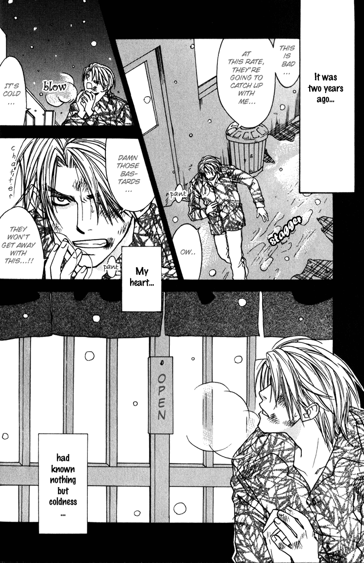Secret Connection Vol1 Ch1-2 page 8 full