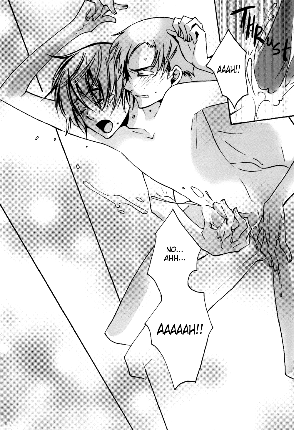 Zoku Ajisai Teoru Sono Yubi ni page 5 full