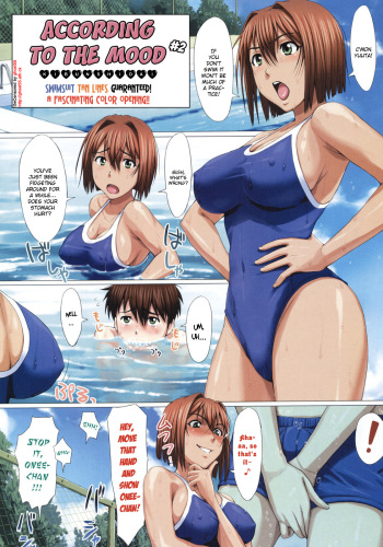 Kibun Shidai cover