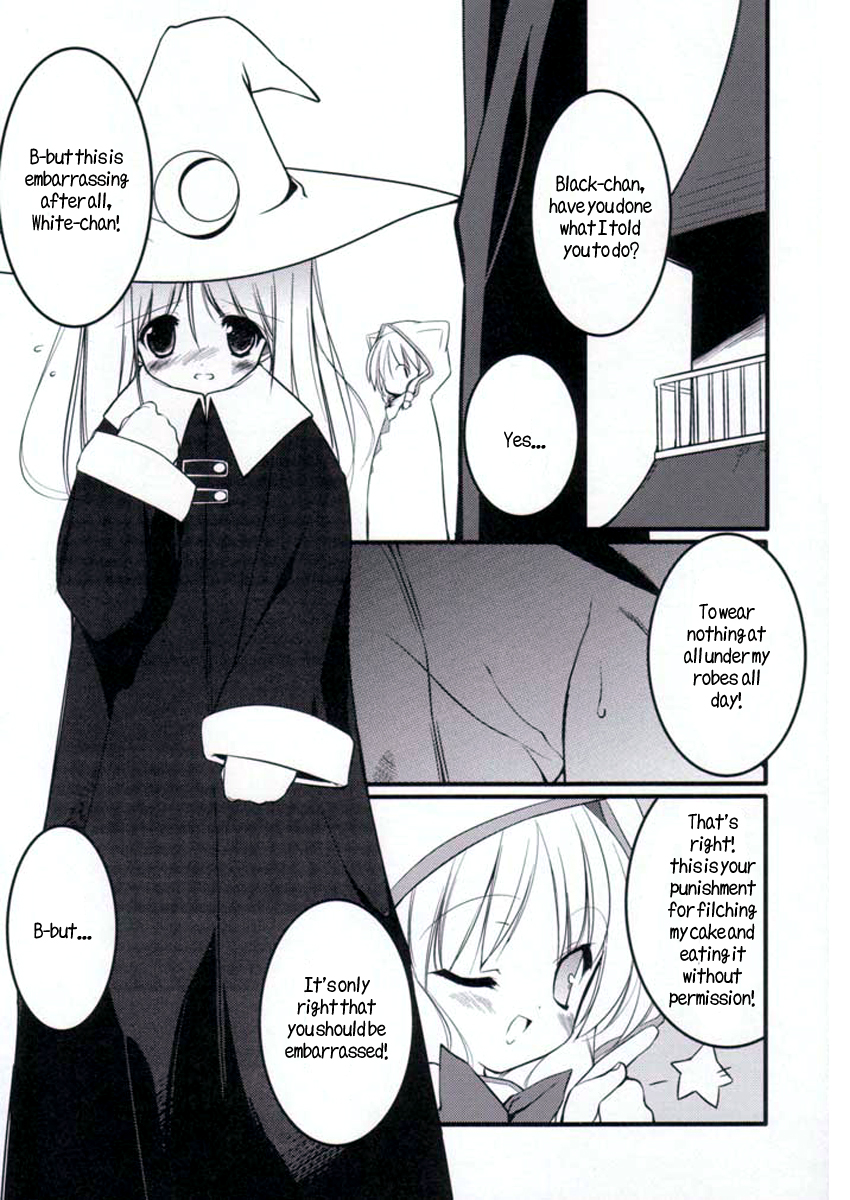 white &amp; black page 3 full