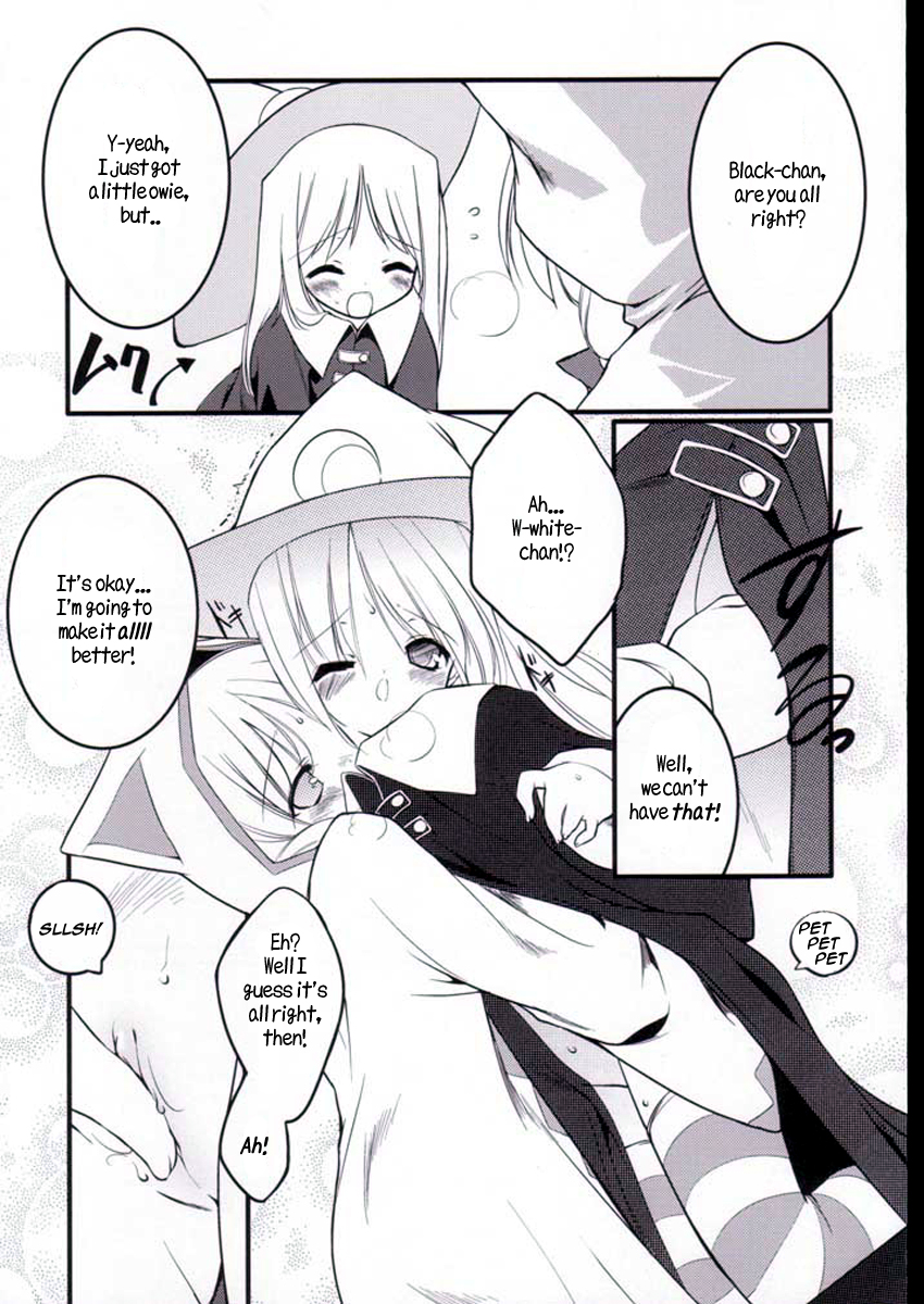 white &amp; black page 5 full