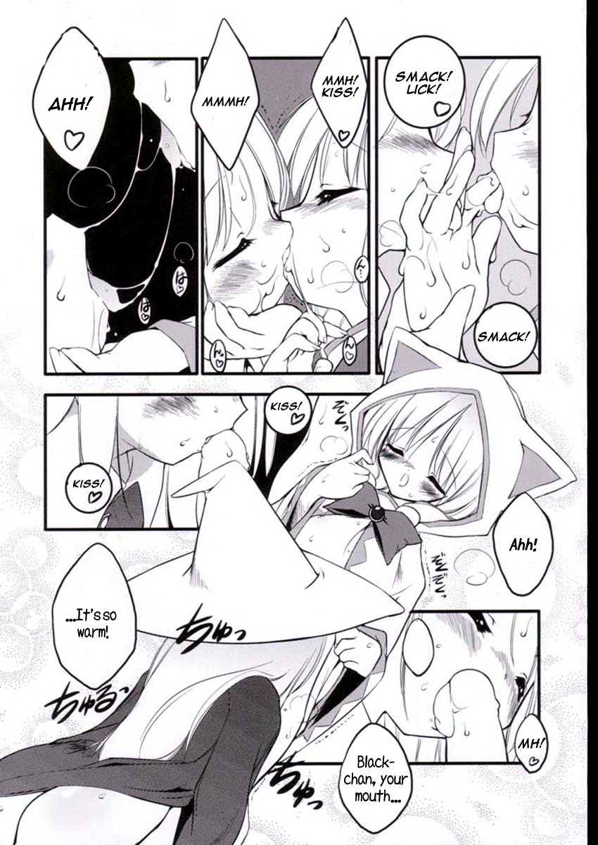 white &amp; black page 9 full