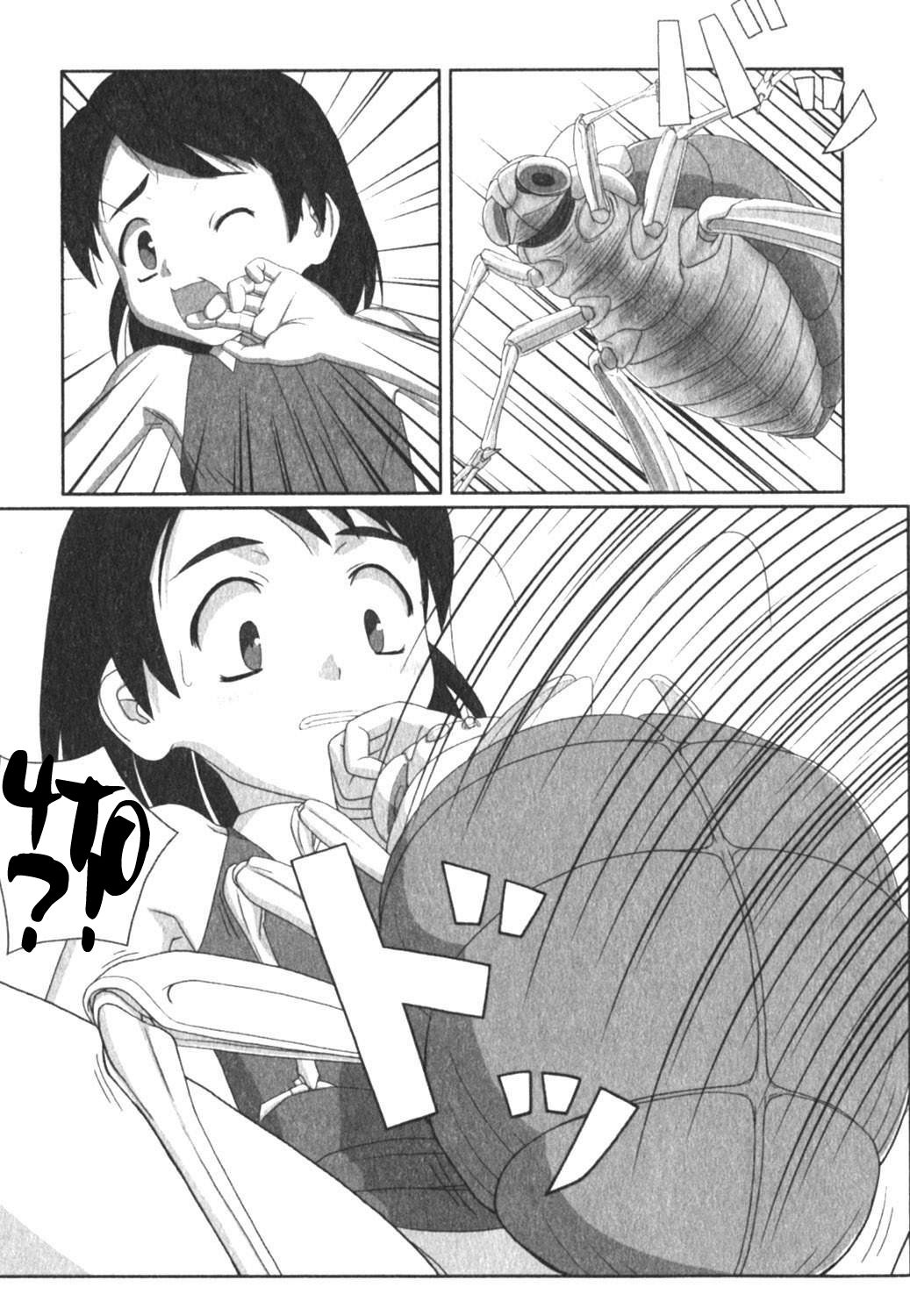 Zetsubou no Uta ch.2 page 9 full