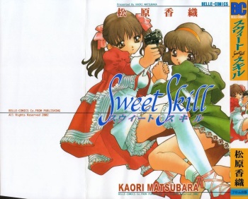 Sweet skill cover